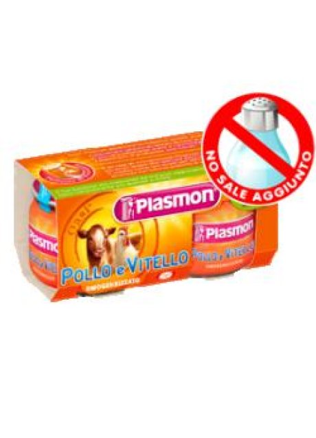 PLASMON OMOGENEIZZATO VITELLO POLLO 80 G X 2 PEZZI