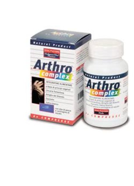 ARTHRO COMPLEX ALIM 60TAV 72G