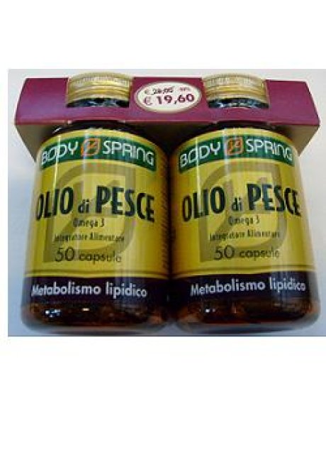 BS OLIO PESCE BIPACK OS 50CPS