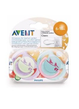 AVENT SUCCHIETTO DECORATO IN SILICONE 6-18 MESI 2 PEZZI