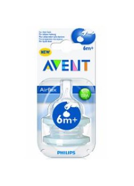 AVENT  TETT DEN Y 2PZ 63627<