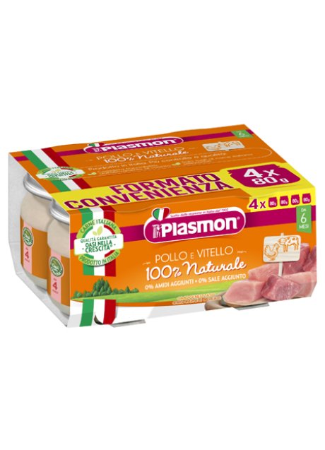 PLASMON OMOPOLLO VITELLO 80X4 LP