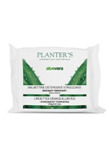 PLANTERS SALV STRUCC ALOE NEW