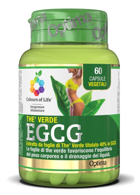 THE' VERDE EGCG 60CPS