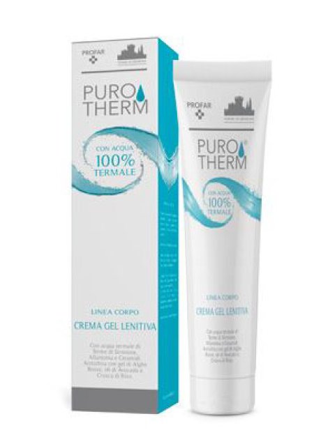 PUROTHERM CREMA GEL LENITIVA