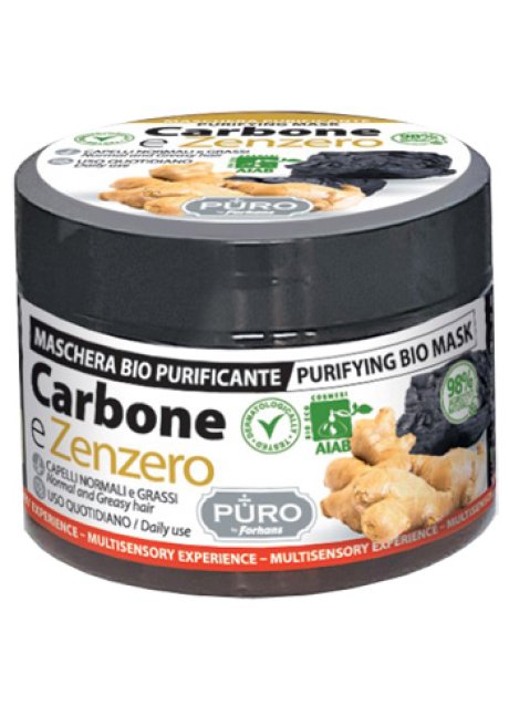 PURO BIO MASCHERA CARB-ZE250ML