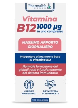 VITAMINA B12 100CPR VITACURVEG