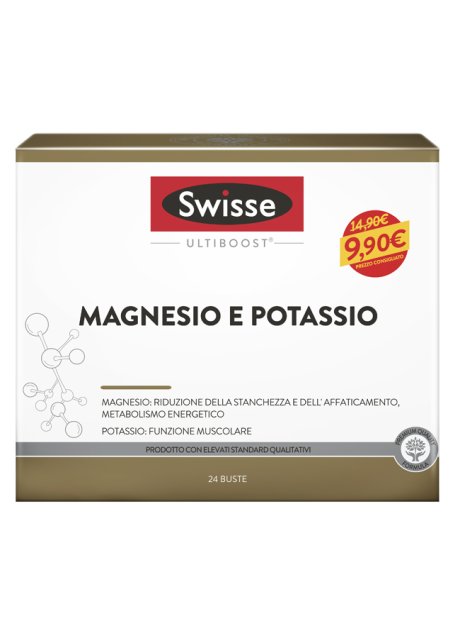 SWISSE MAGNESIO POT PROMO 2021