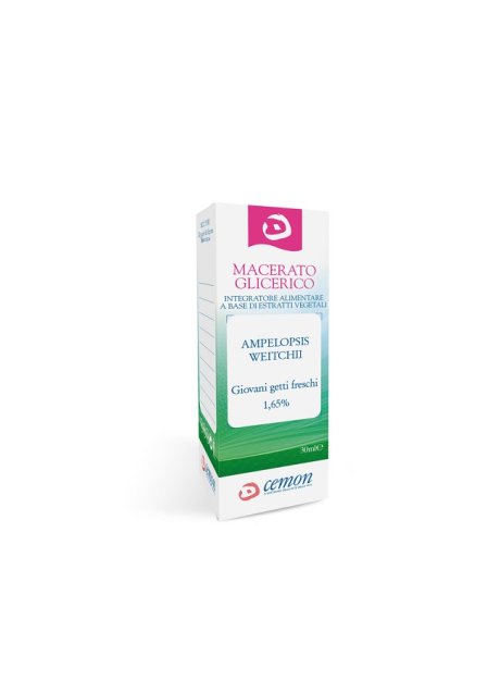 AMPELOPSIS GETTI MACERATO GLICERICO 30 ML