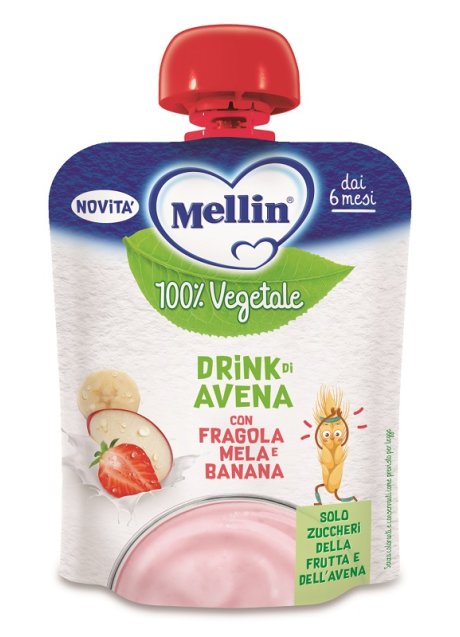 MELLIN POUCH AVEN MELA FRA BAN