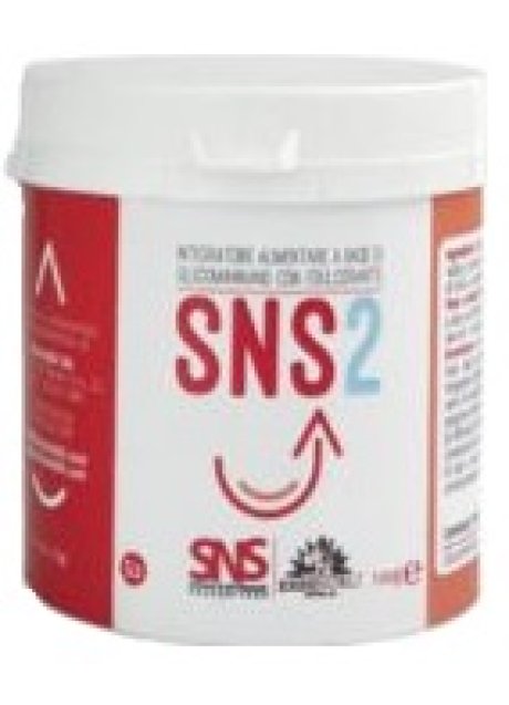 SNS2 100G