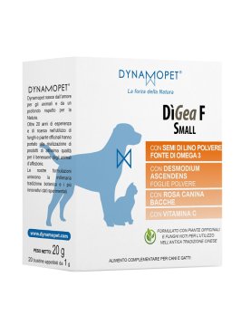 DIGEA F SMALL 20BUST 1G