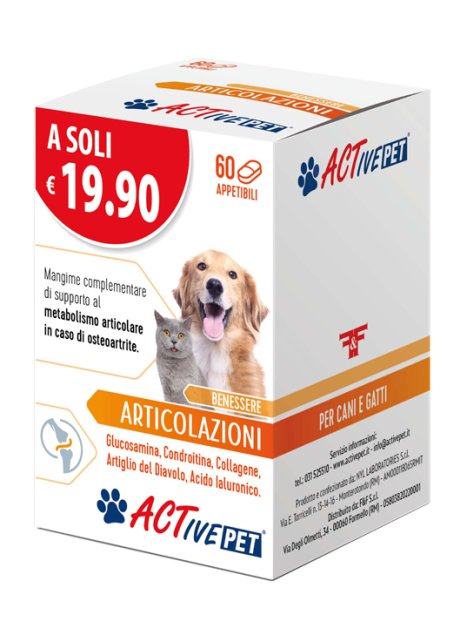 ACTIVE PET ARTICOLAZIONI 60CPR