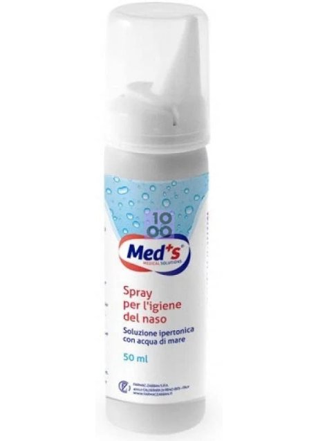 MEDS SPRAY IPERT ACQ NASO 50ML