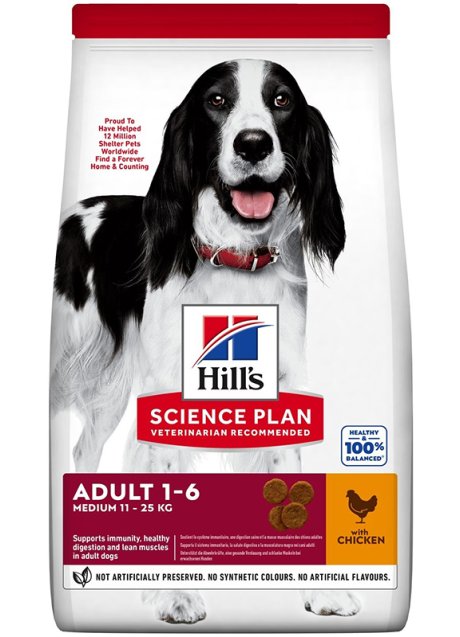 SP CANINE ADULT MD CKN 2,5KG