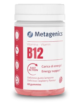 VITAMINA B12 60GUMMIES METAGEN